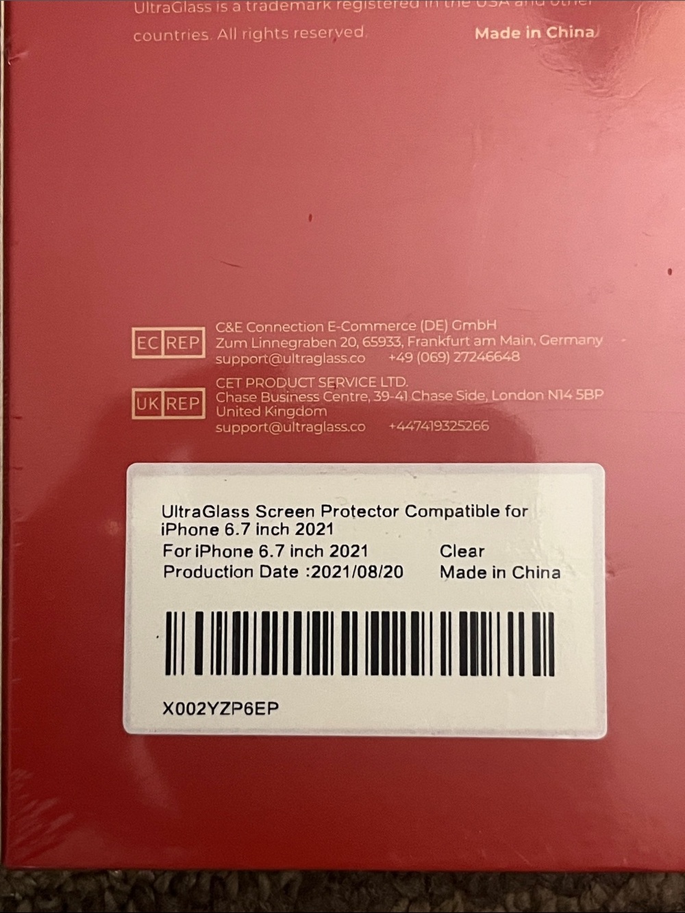 Red Screen Protector — Clear High-Definition Protection - Picture 2 of 4